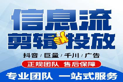 案例分析：SEM营销如何实现精准定位