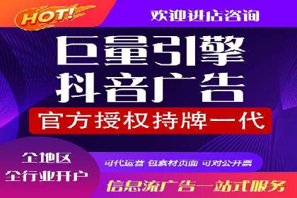 百度竞价推广托管服务，助力中小企业飞速发展