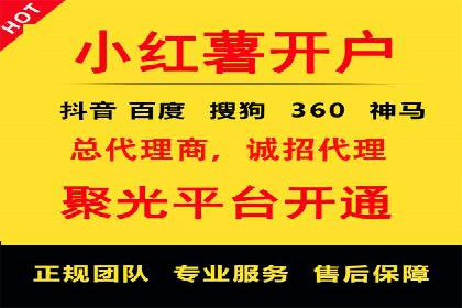 竞价广告案例分析：中小企业突破困境